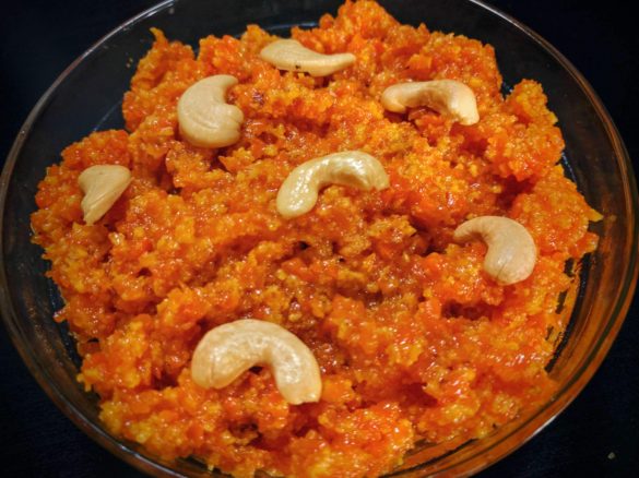 GAJAR HALWA